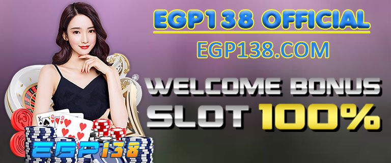 Egp138 Official
